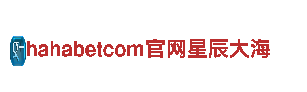 专注游戏营销，引领行业潮流——6566体育广告公司
